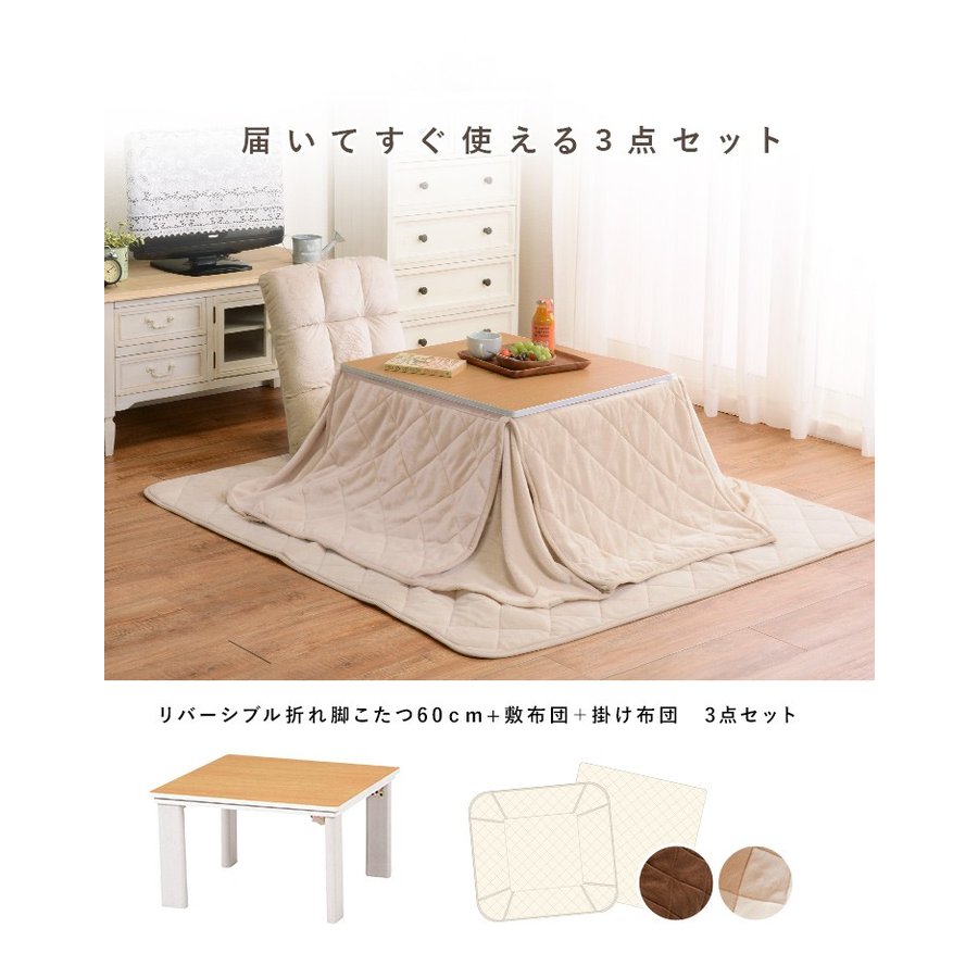 kaguhonpo_bjns6222-59set_18.jpg