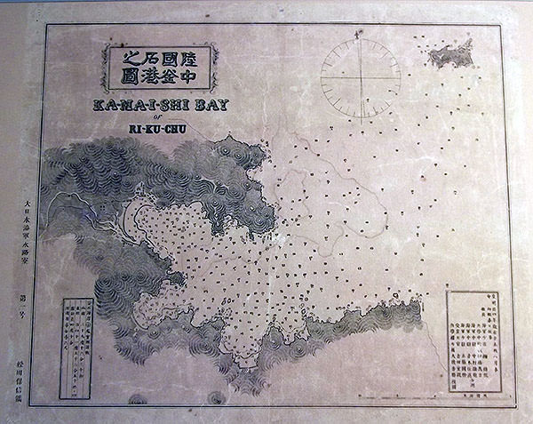 kaizu6.jpg