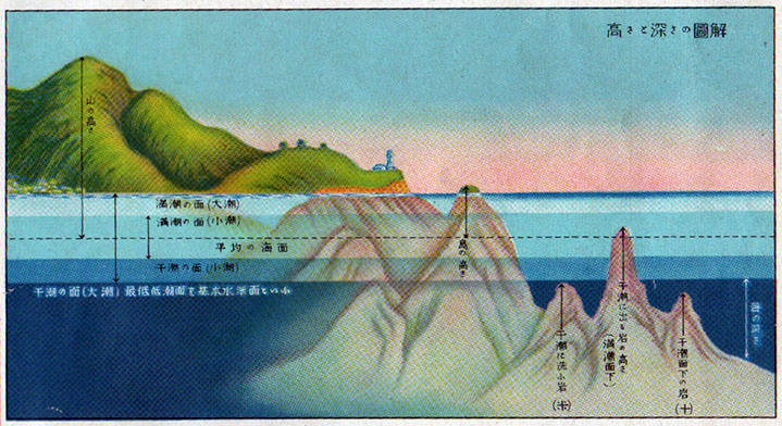 kaizu8.jpg