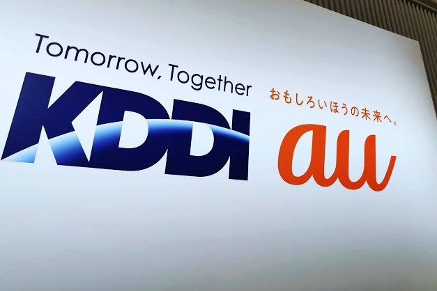 kddi.jpg