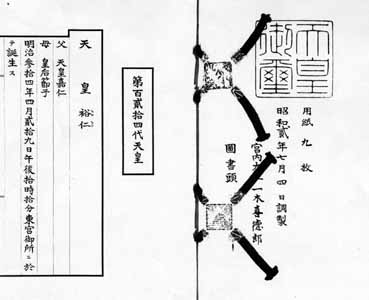 kotofu1.jpg