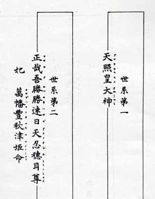 kotofu3.jpg
