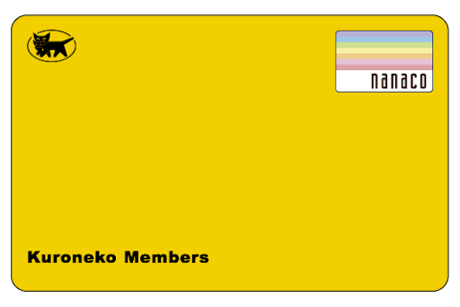 kuroneko.png