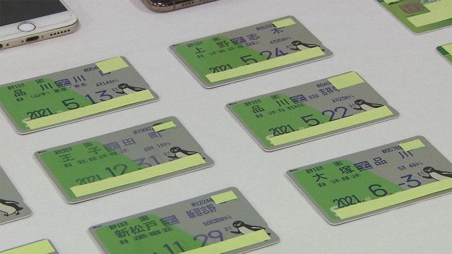 m_fnn-280858.jpg