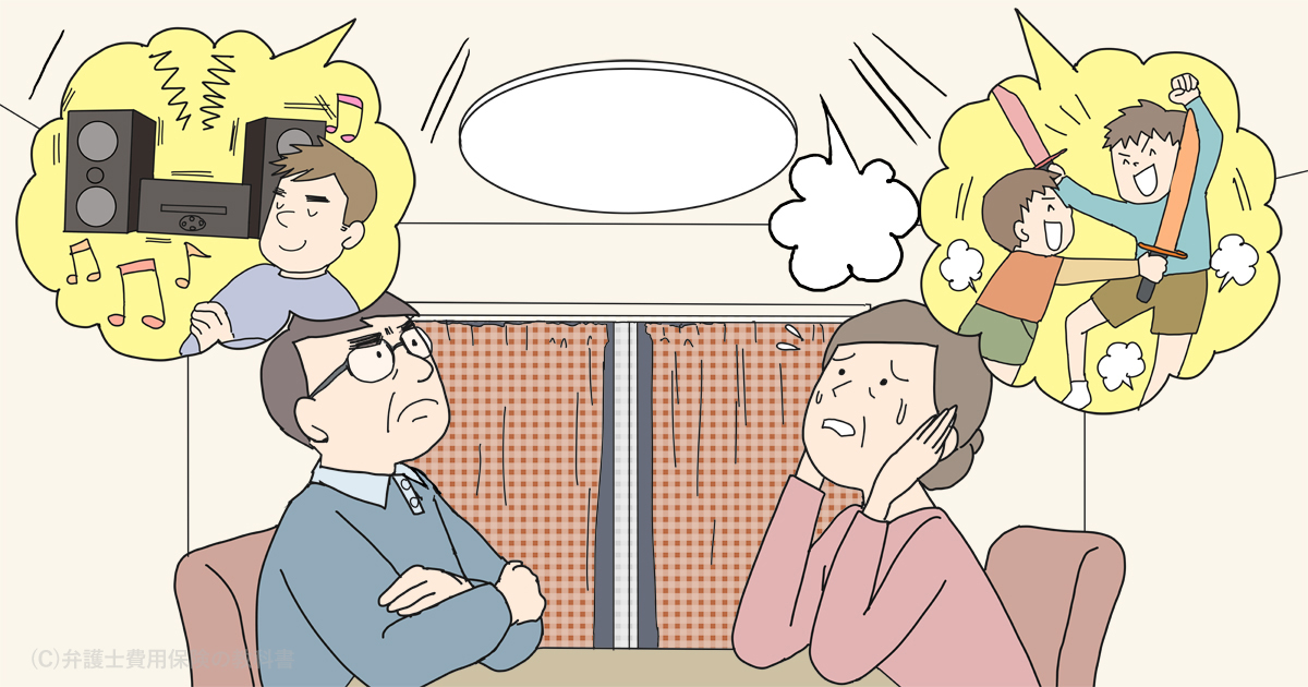 mansyon-souon-trouble-1.jpg
