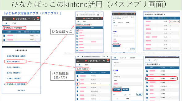 mt1626333_OHNT-03.jpg