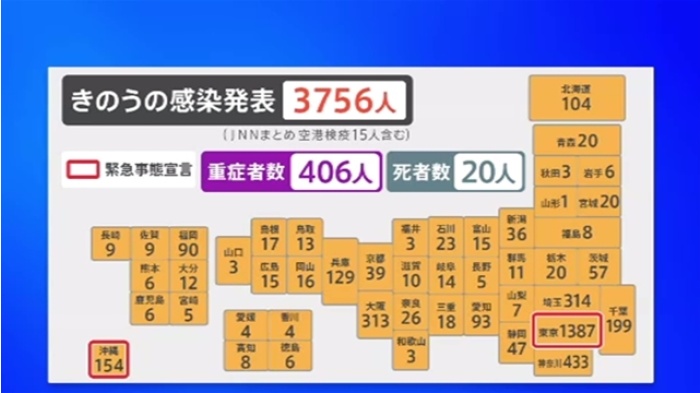 news4319665_50.jpg