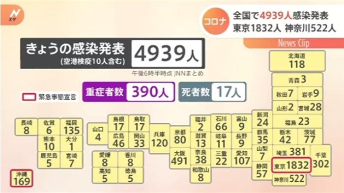 news4320182_50.jpg