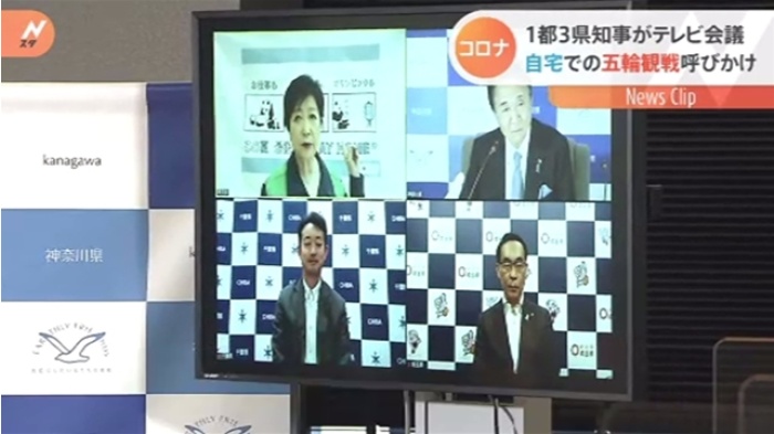 news4320183_50.jpg