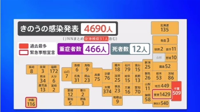 news4323971_50.jpg