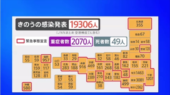 news4348244_50.jpg
