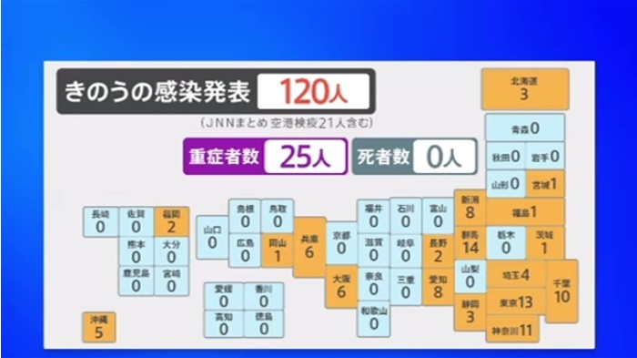 news4425646_50.jpg