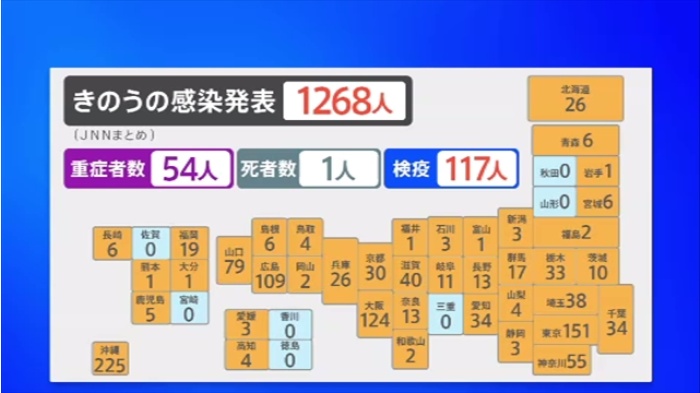 news4440717_50.jpg