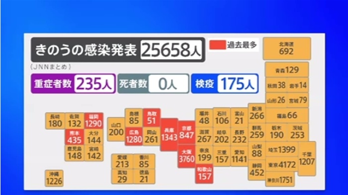 news4449264_50.jpg