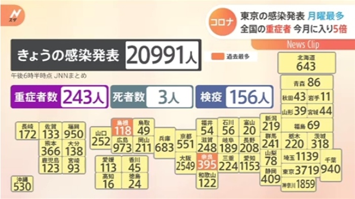 news4449961_50.jpg