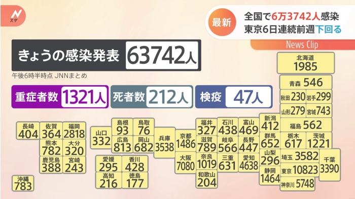 news6006787_50.jpg