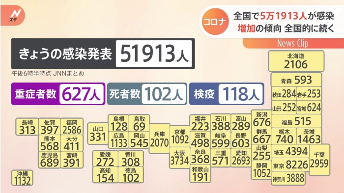 news6010781_50.jpg