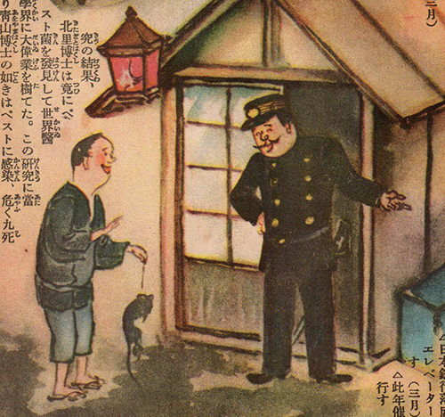 police9.jpg