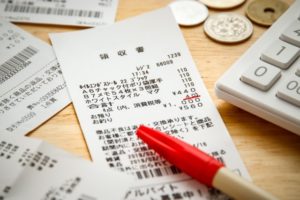 receipt5-300x200.jpg