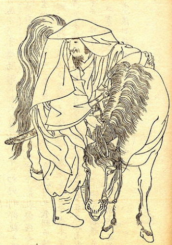 reiwa-mannyoushuu06.jpg