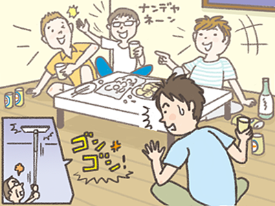 rinjin_trouble_sub01 (1).png