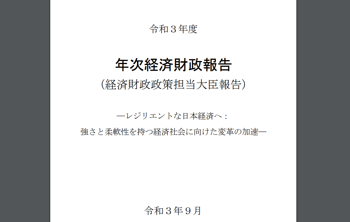 sachtrang.png