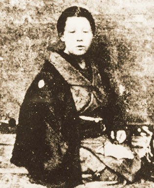Sakamoto_.Otome_.jpg
