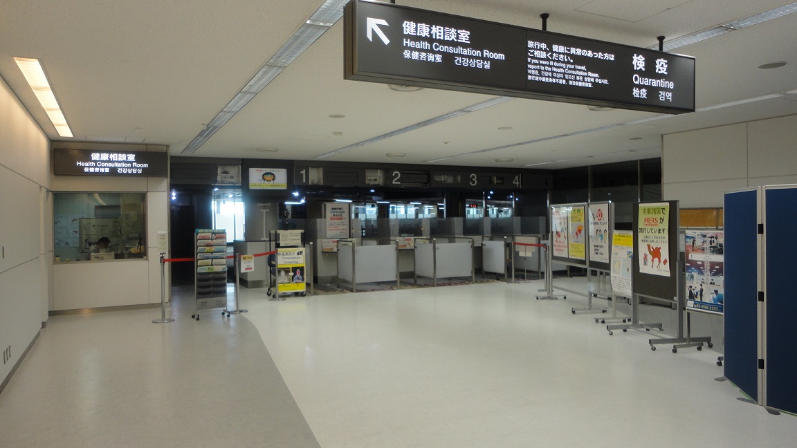 sanbaykansai.jpg