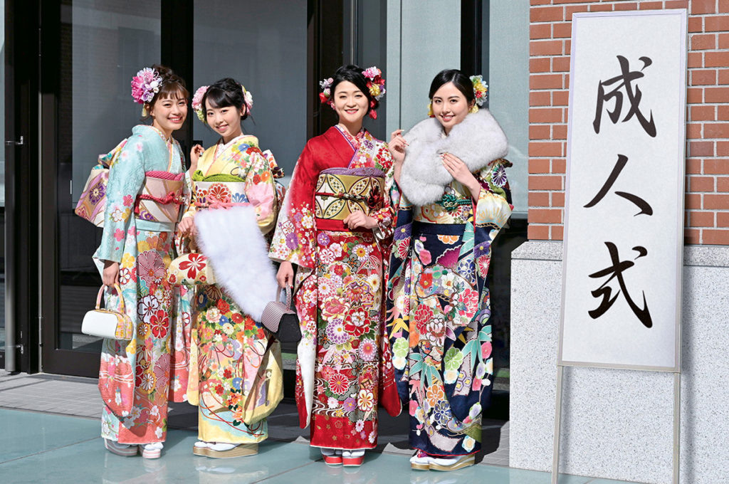 seijin-2-2-1024x680.jpg