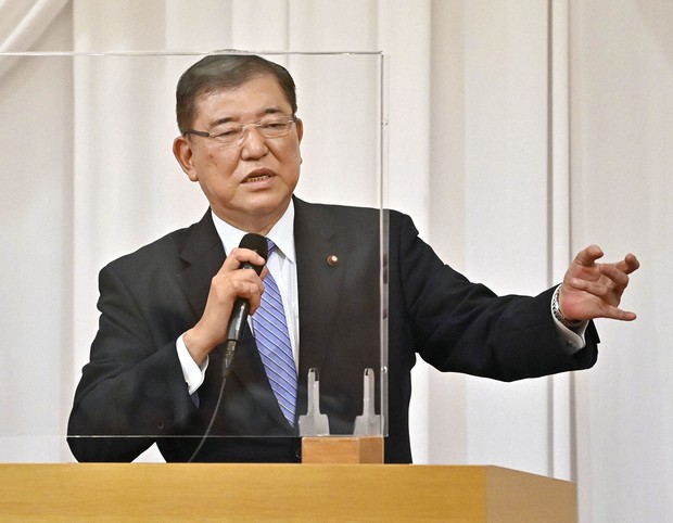 shigeru.jpg