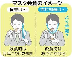 ダウンロード (1).jpg