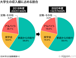 ダウンロード (11).png