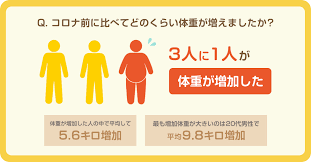 ダウンロード (15).png