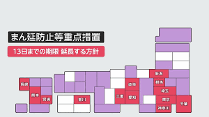 ダウンロード (20).png