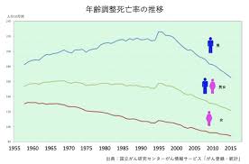 ダウンロード - 2020-09-01T111128.219.jpg