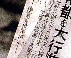 ダウンロード - 2020-11-27T161231.308.jpg
