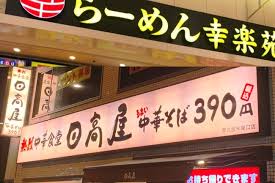 ダウンロード - 2021-01-14T095409.050.jpg