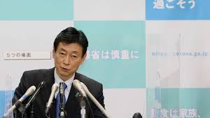 ダウンロード - 2021-01-15T163423.077.jpg