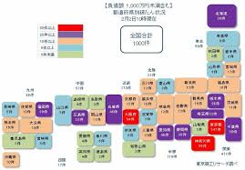 ダウンロード - 2021-02-03T090245.234.jpg