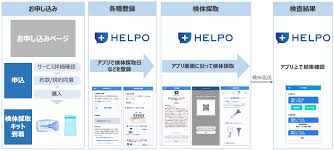 ダウンロード - 2021-02-04T065859.027.jpg