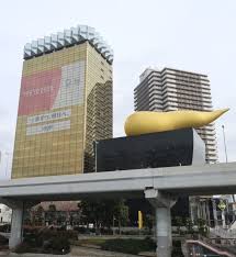 ダウンロード - 2021-02-05T132127.244.jpg