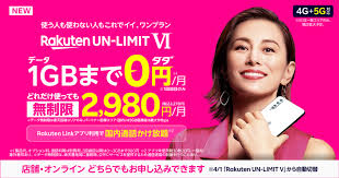 ダウンロード - 2021-02-18T125118.631.jpg