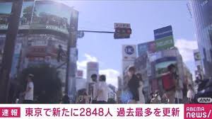 ダウンロード - 2021-07-27T172528.360.jpg