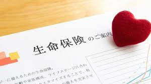 ダウンロード - 2021-10-01T160241.986.jpg