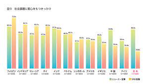 ダウンロード - 2021-10-08T154857.794.jpg