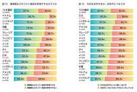 ダウンロード - 2021-10-08T154950.859.jpg