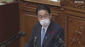 ダウンロード - 2021-10-13T145724.986.jpg