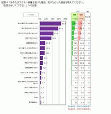 ダウンロード - 2021-11-10T131745.612.jpg
