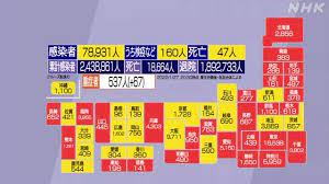 ダウンロード - 2022-01-28T150634.532.jpg