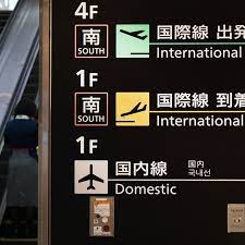 ダウンロード - 2022-02-15T165145.636.jpg